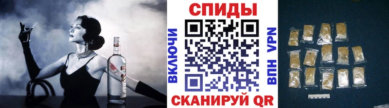 БУТИРАТ GHB Купить закладки Мышкин