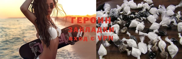 меф VHQ Лиски
