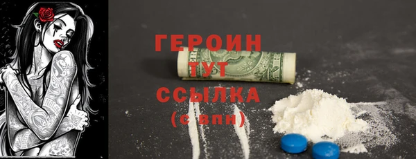 альфа пвп Липки
