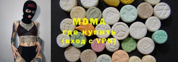 альфа пвп Липки