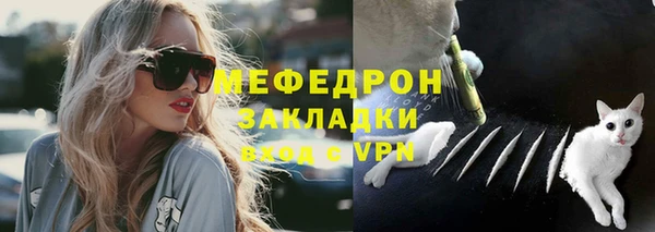 дистиллят марихуана Магадан