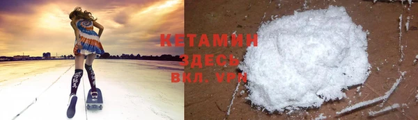 гидра Лихославль