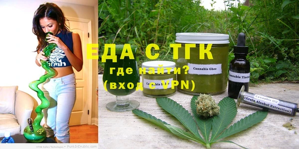 гидра Лихославль