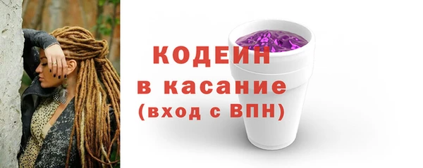 дистиллят марихуана Магадан