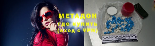 меф VHQ Лиски
