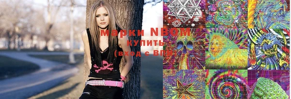 меф VHQ Лиски