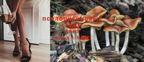 меф VHQ Лиски