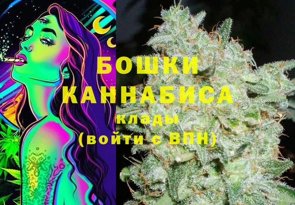 герыч Киров
