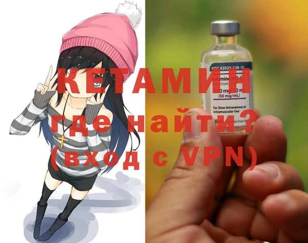 дживик Майский