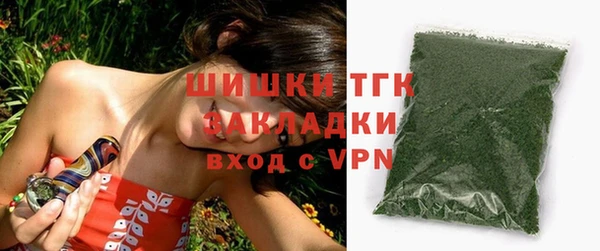 меф VHQ Лиски