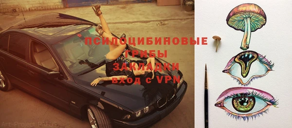 альфа пвп Липки