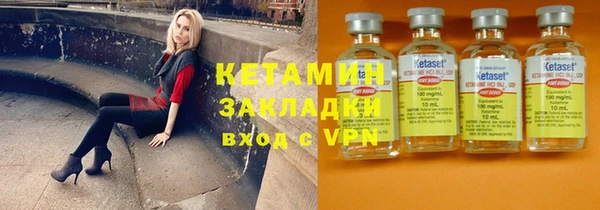 дистиллят марихуана Магадан