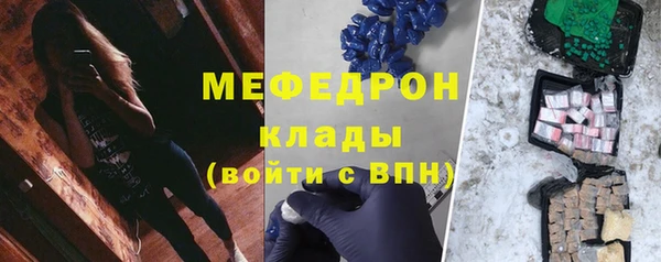 дистиллят марихуана Магадан