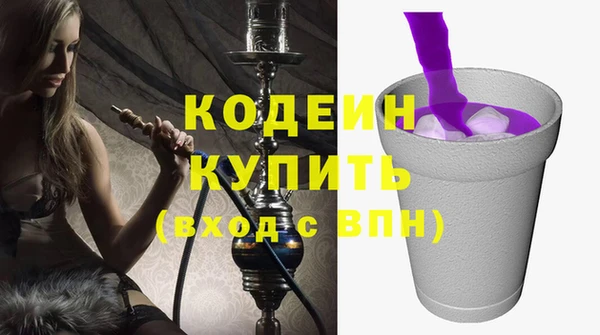 дживик Майский
