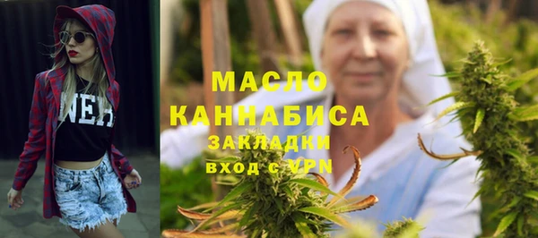 меф VHQ Лиски