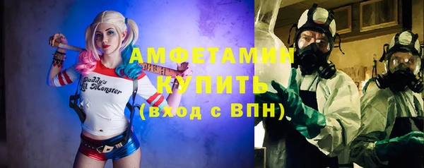 меф VHQ Лиски