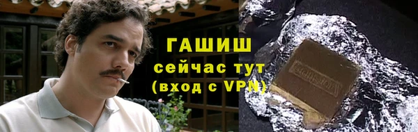 альфа пвп Липки